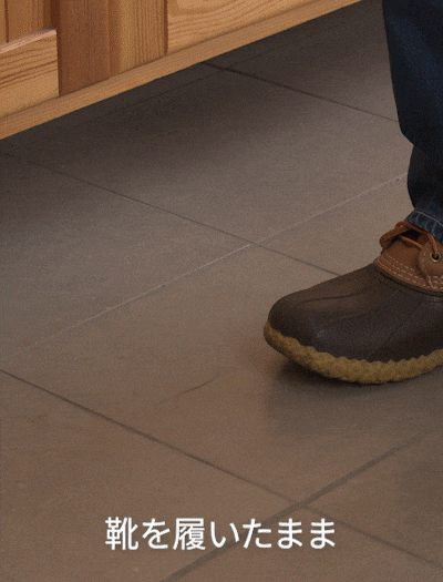 JP25シューズブラシ